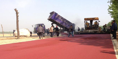 彩色沥青路面有什么优势呢？